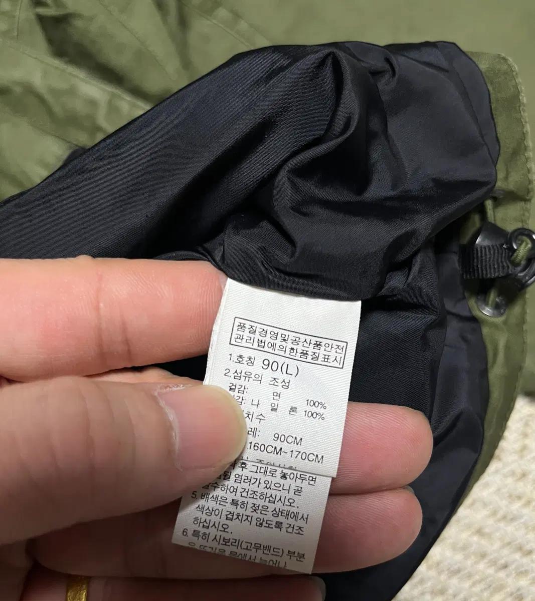 노스페이스 빈티지 야상 자켓 점퍼 90 10