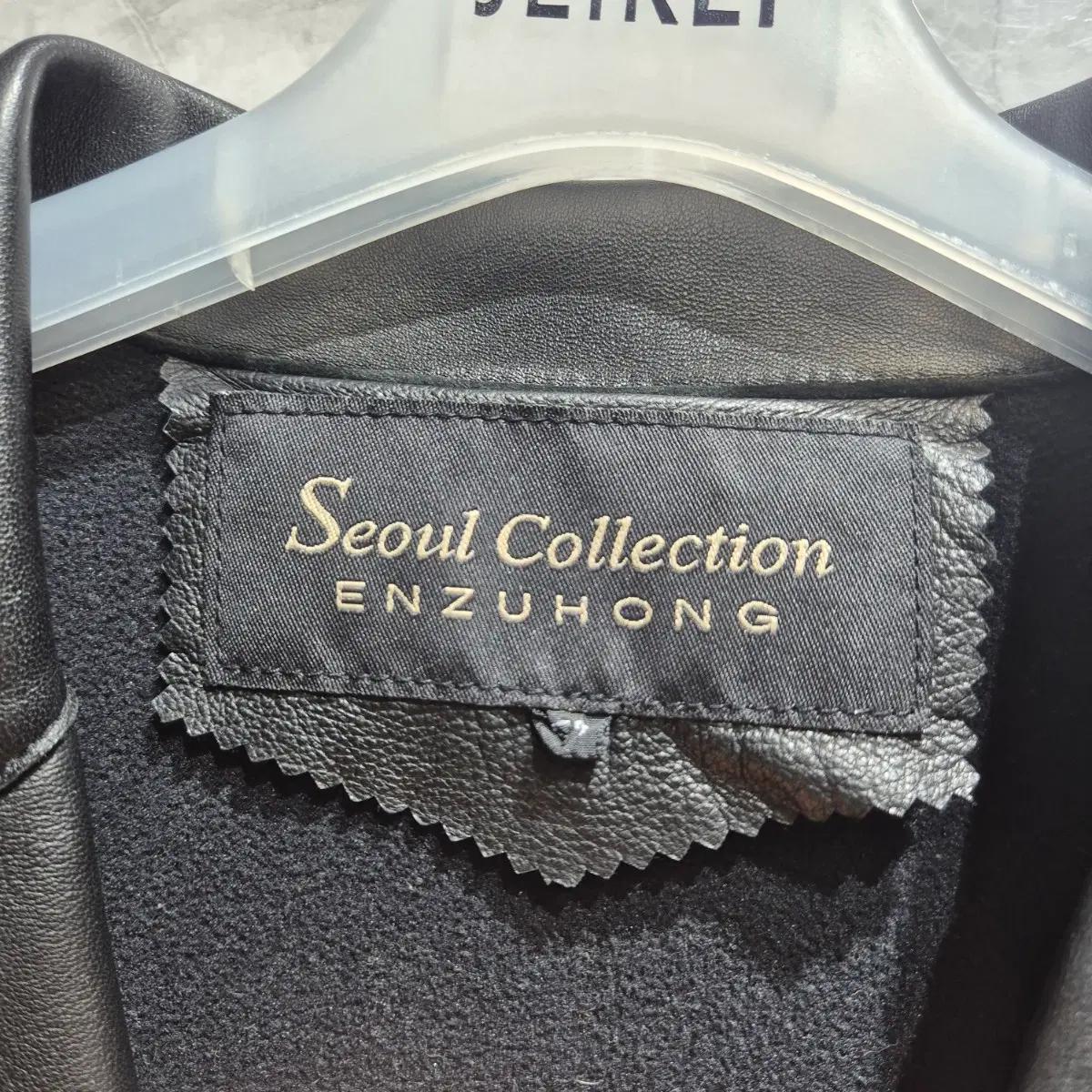 서울컬렉션 엔수홍 천연가죽 롱코트 3