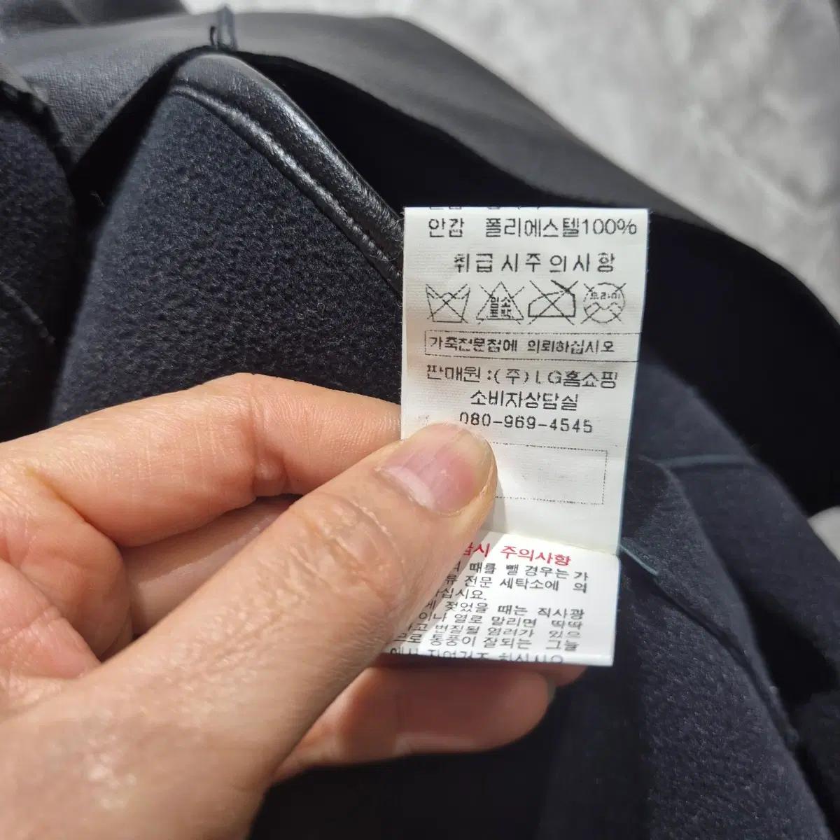 서울컬렉션 엔수홍 천연가죽 롱코트 5