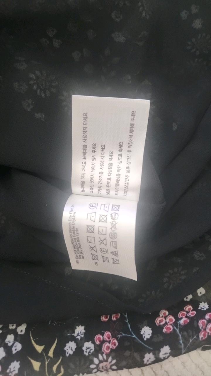미쏘 플라워 패턴 쉬폰 롱원피스 블랙 5