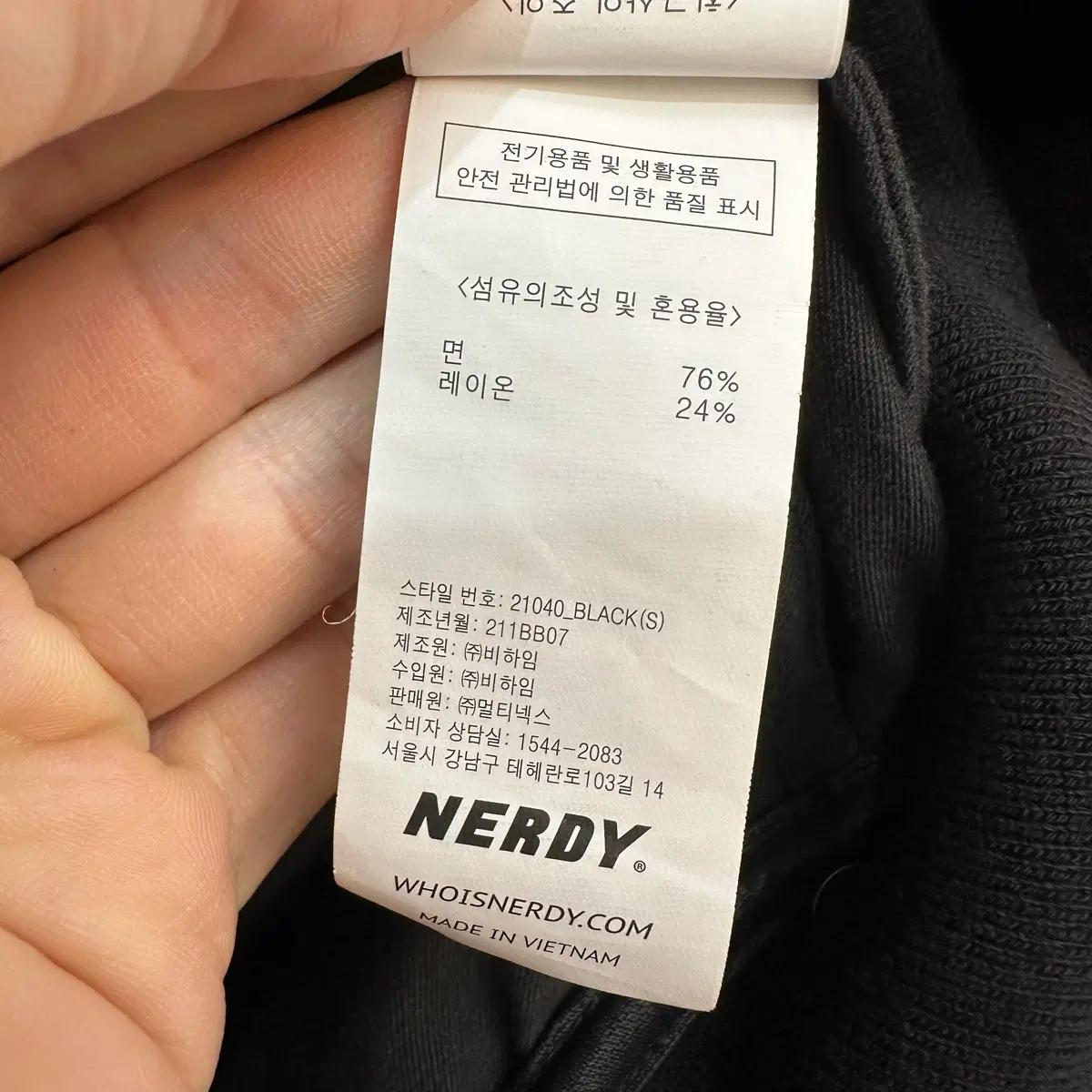 NERDY  여성 블랙 봄버 자켓 s 7