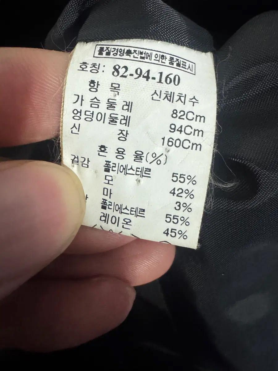 여성 마인 Mine 원버튼 빈티지 체크 정장 자켓 그레이 4