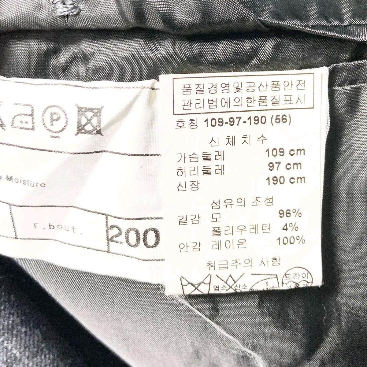 알마니꼴레지오니 남성블레이저 109 진스센스 6