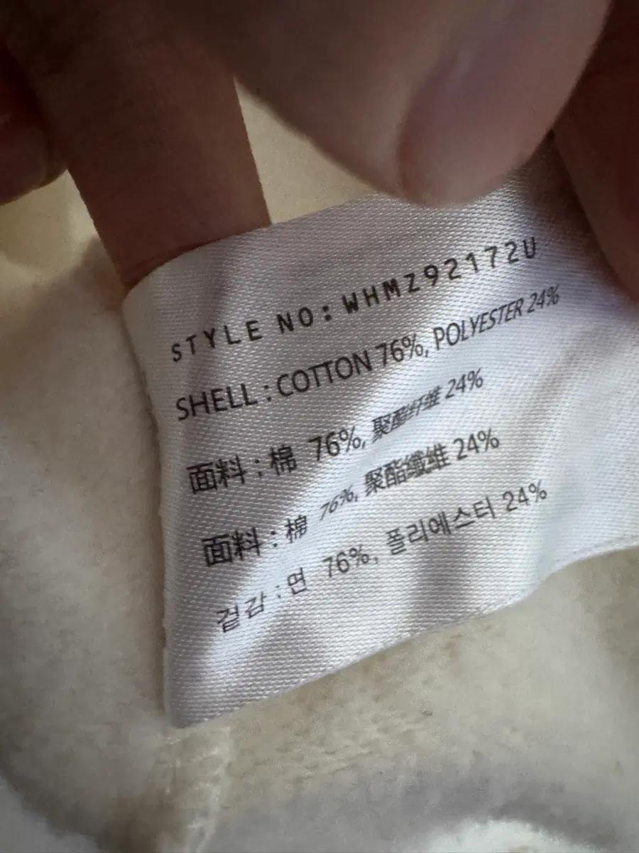 후아유 캘리포니아 빅 로고 오버핏 후드집업 L 아이보리 5