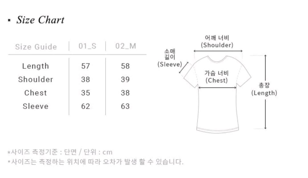 루에브르 컷아웃 슬림 니트 아이보리 S 11