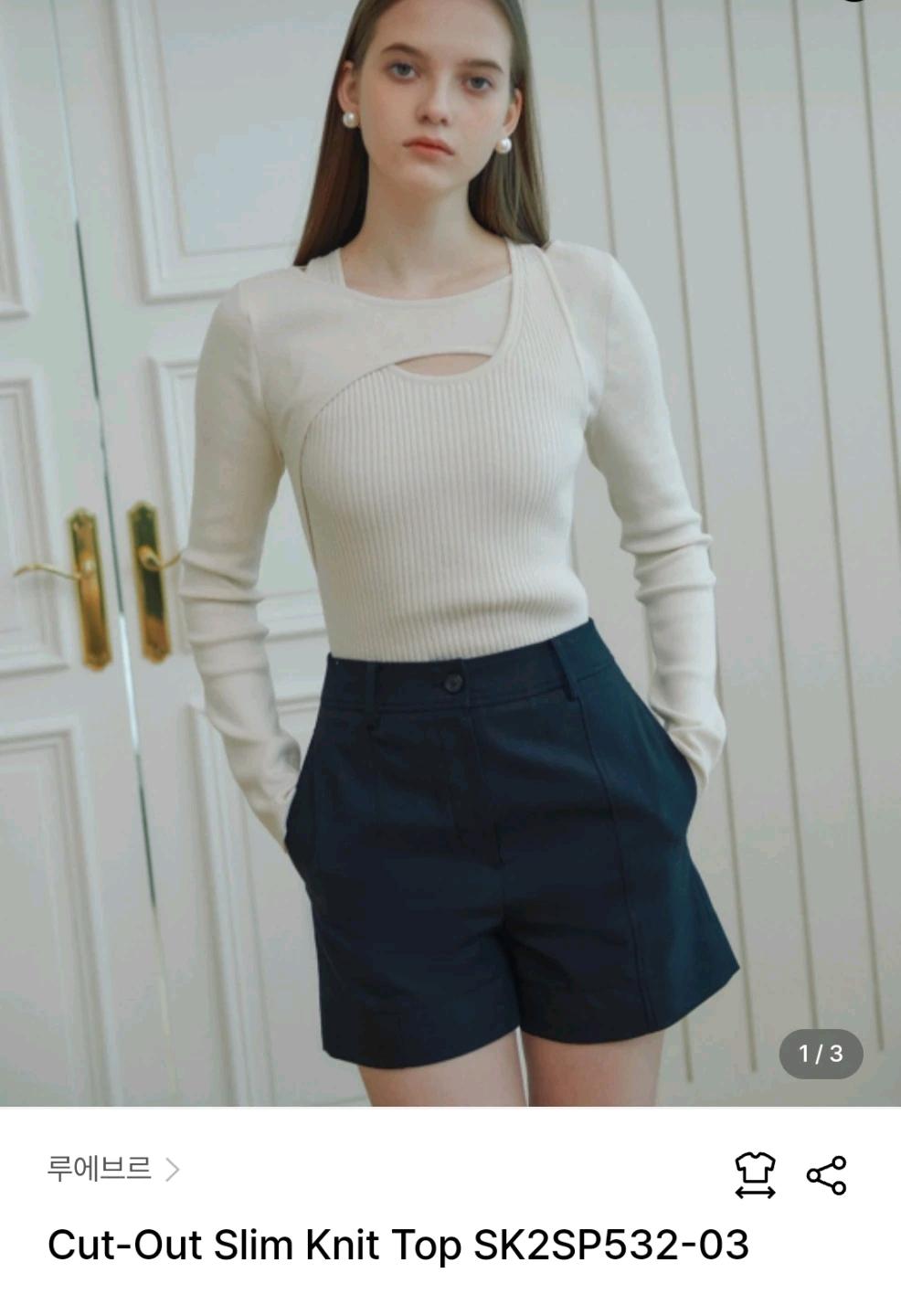 루에브르 컷아웃 슬림 니트 아이보리 S 7