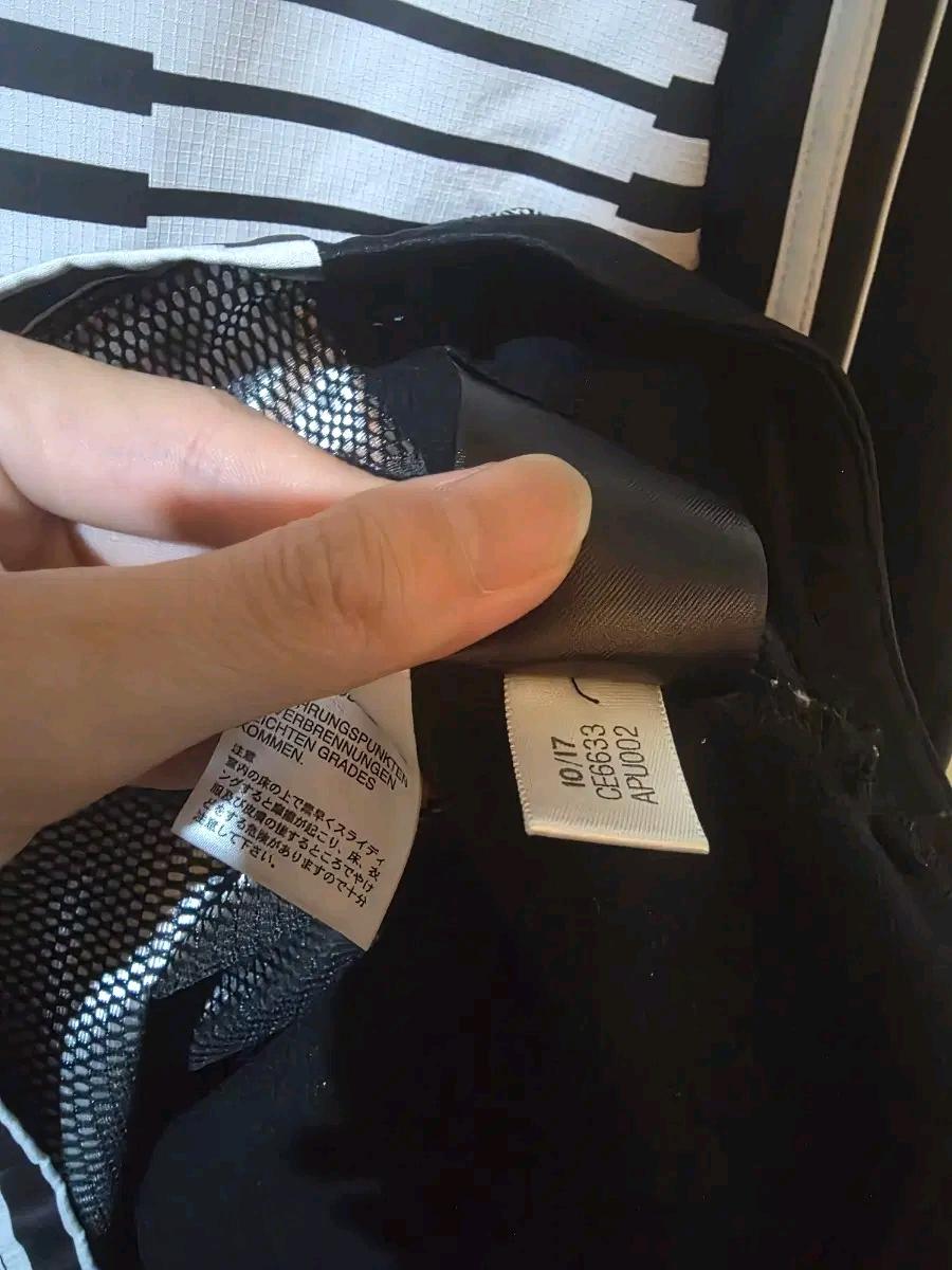 아디다스 독일 하이넥 탑 XL 8