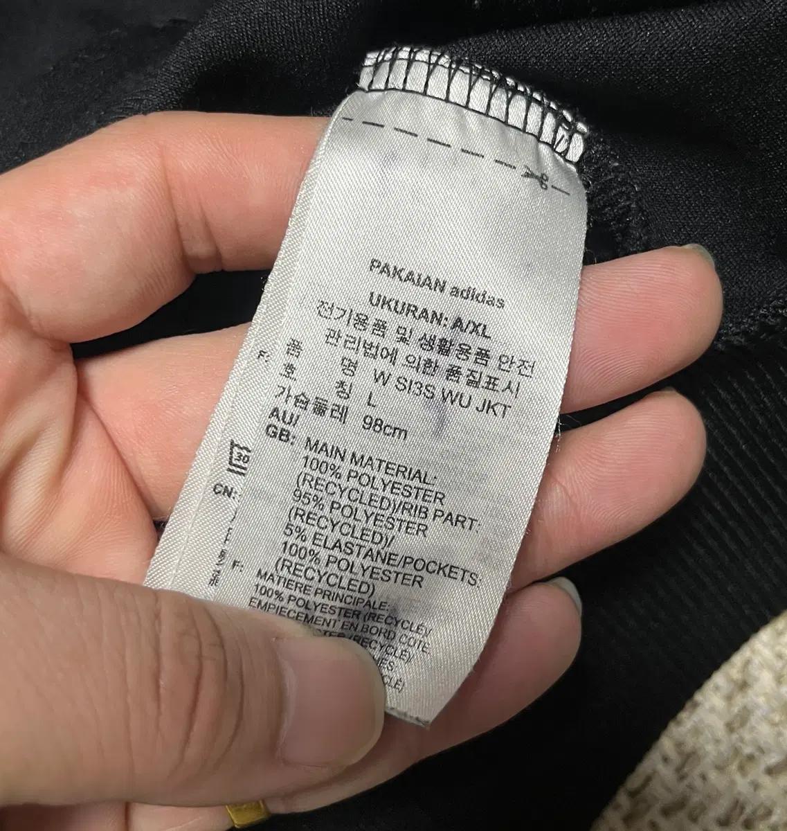공용 아디다스 오리지날 퍼포먼스 W SI3S 져지 트랙탑 파이어버드 L 8