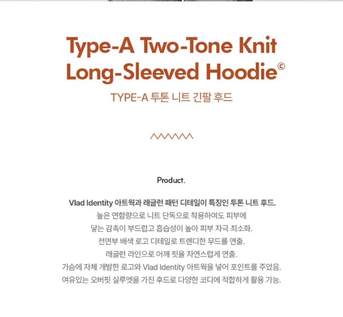 새상품 디미트리블랙 투톤 긴팔 니트 후드티셔츠 XL 9