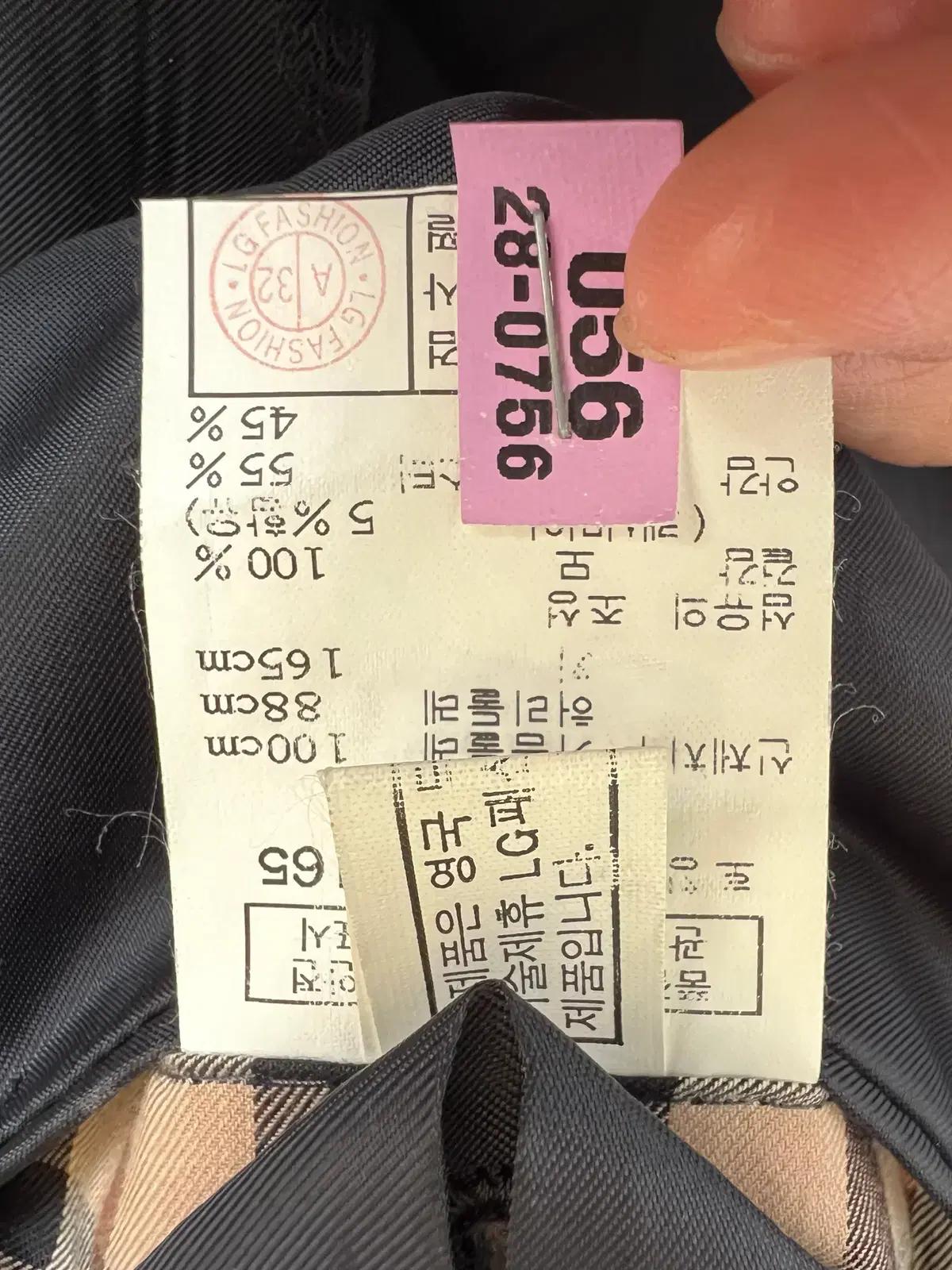 닥스 남성 그레이체크 울캐시미어자켓 간절기자켓 100 8