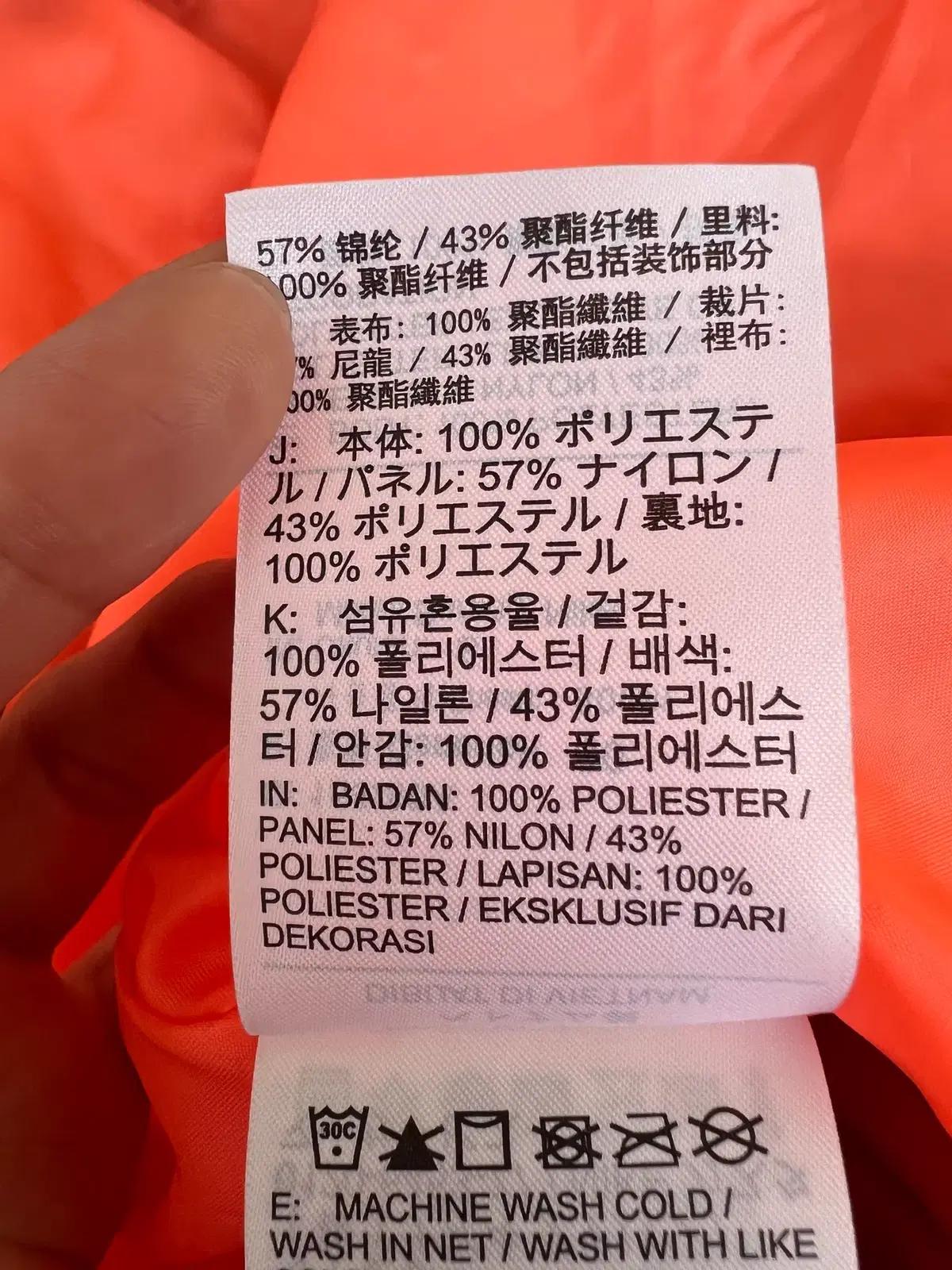 나이키 여성 퍼플핑크 윈드러너 트랙슈트셋업 트레이닝셋업 9