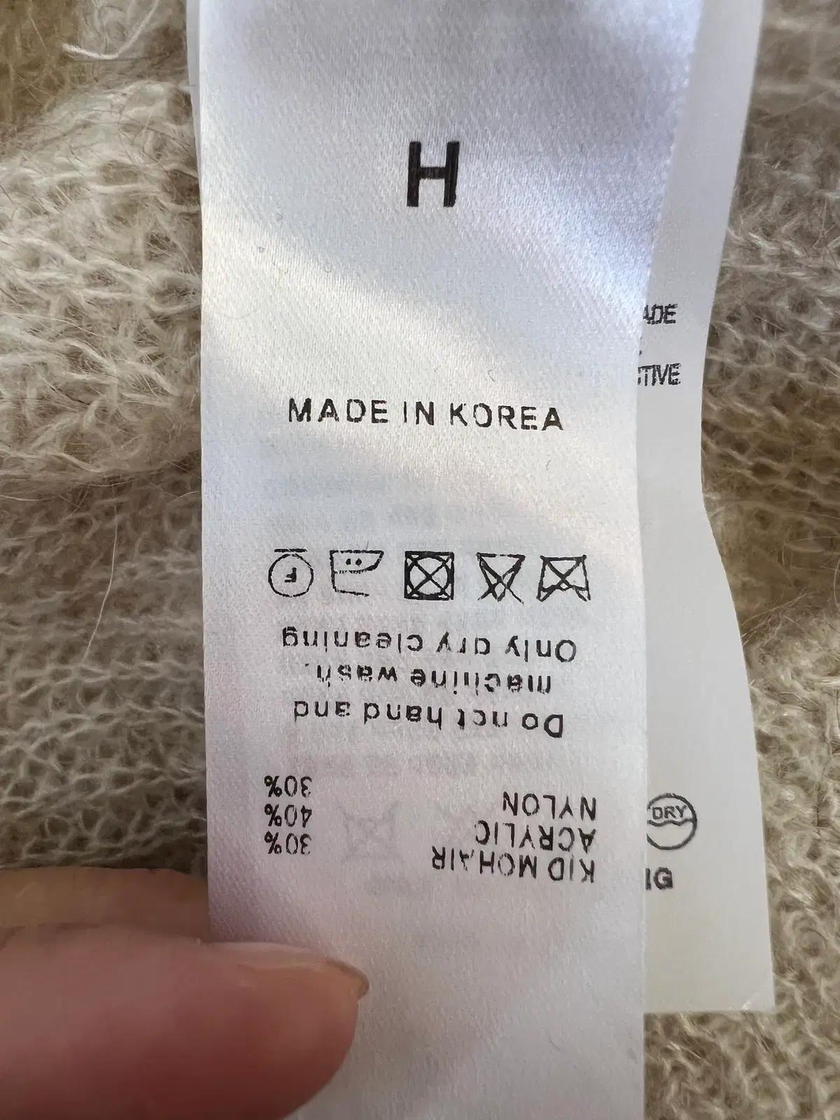 에이치 H라벨 여성 오트밀베이지 모헤어 오버핏니트 라운드니트 8