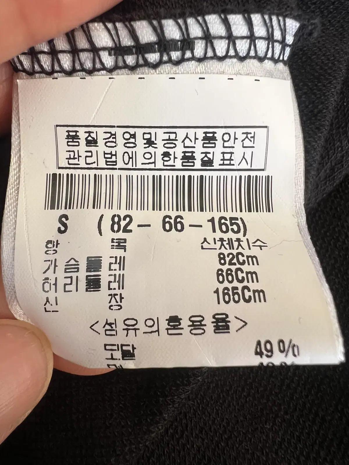 토리버치 여성 블랙 에블린피케 카라티셔츠 카라반팔티 S 9