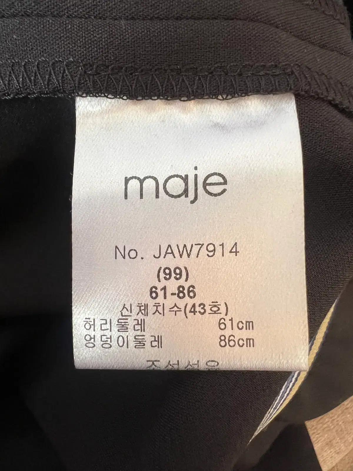 마쥬 maje 여성 블랙 밴딩와이드슬랙스 큐롯팬츠 정장팬츠 8