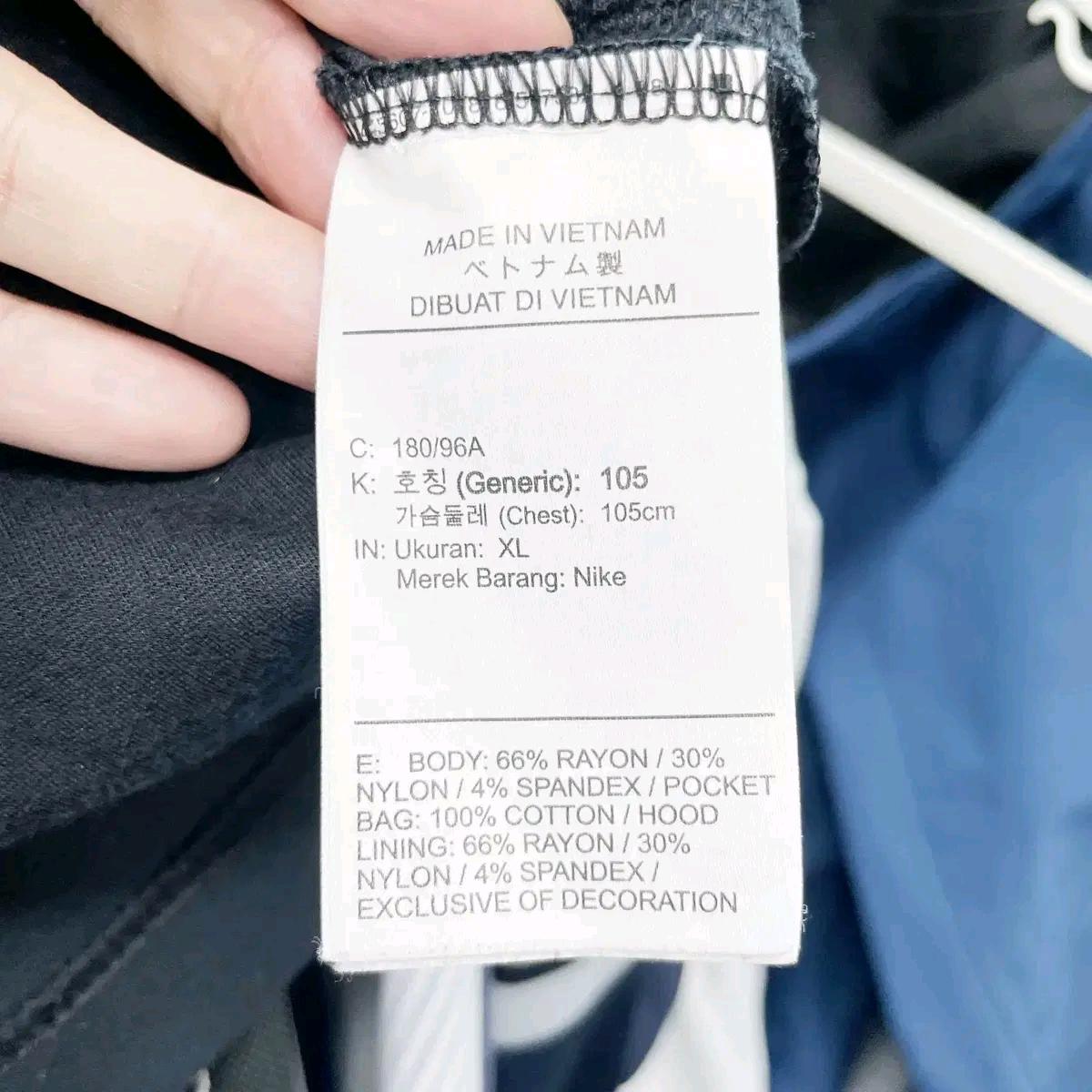 나이키 테크팩 풀집후디 XL 진스센스 6