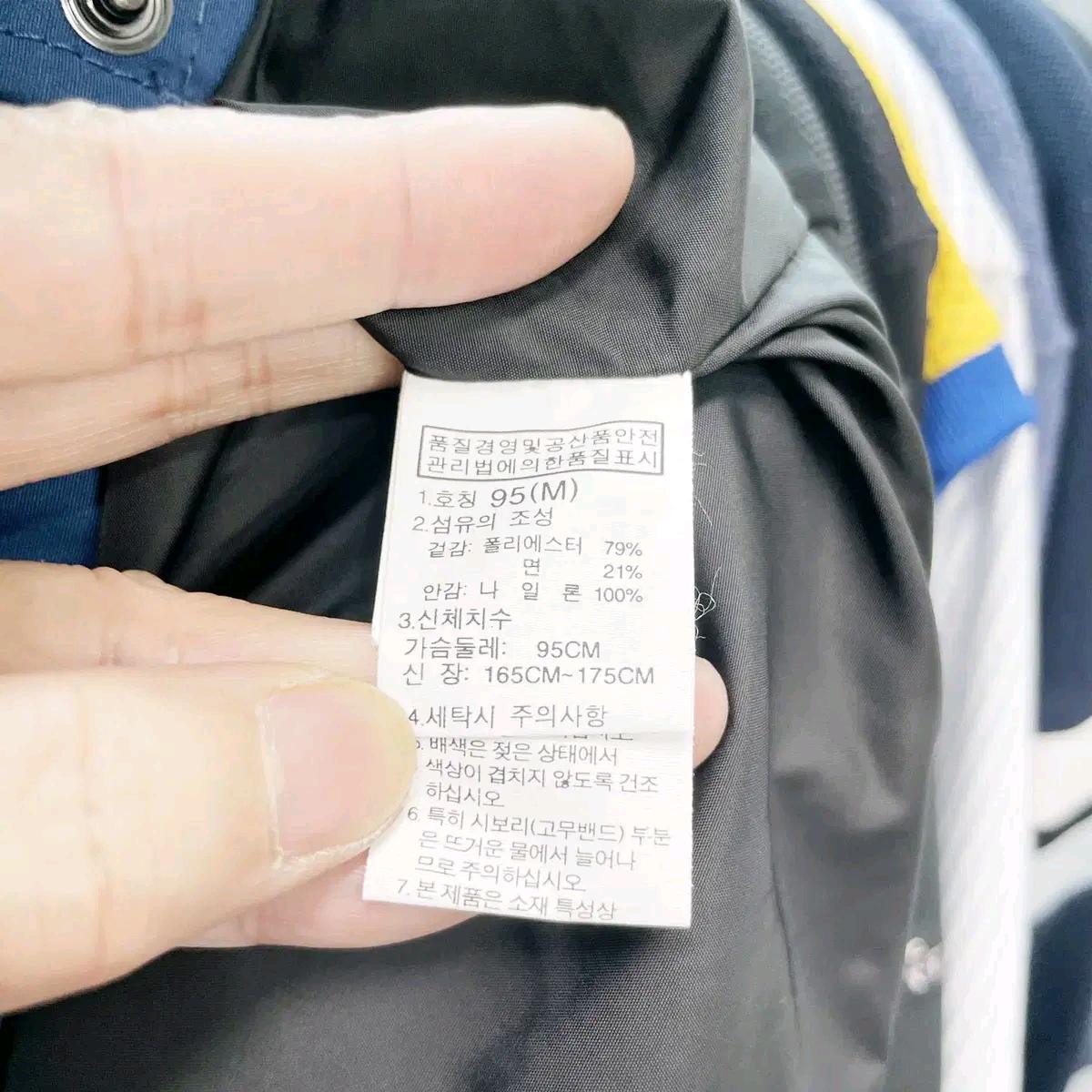 노스페이스 남성 바람막이재킷 95 진스센스 6