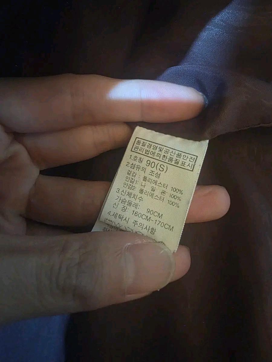 노스페이스 다이나믹 퓨스 바람막이 S(90) 6