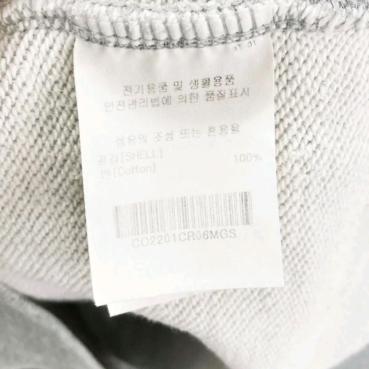 커버낫 캐주얼맨투맨 오버핏 S 진스센스 6
