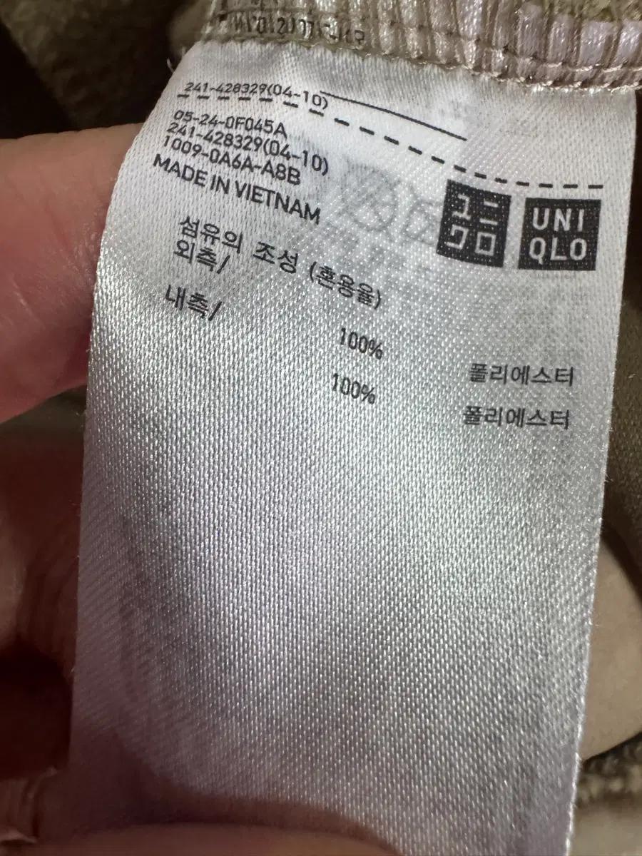 여성 유니클로 부드러운 페이크 미니멀 퍼 버튼 자켓 M 5