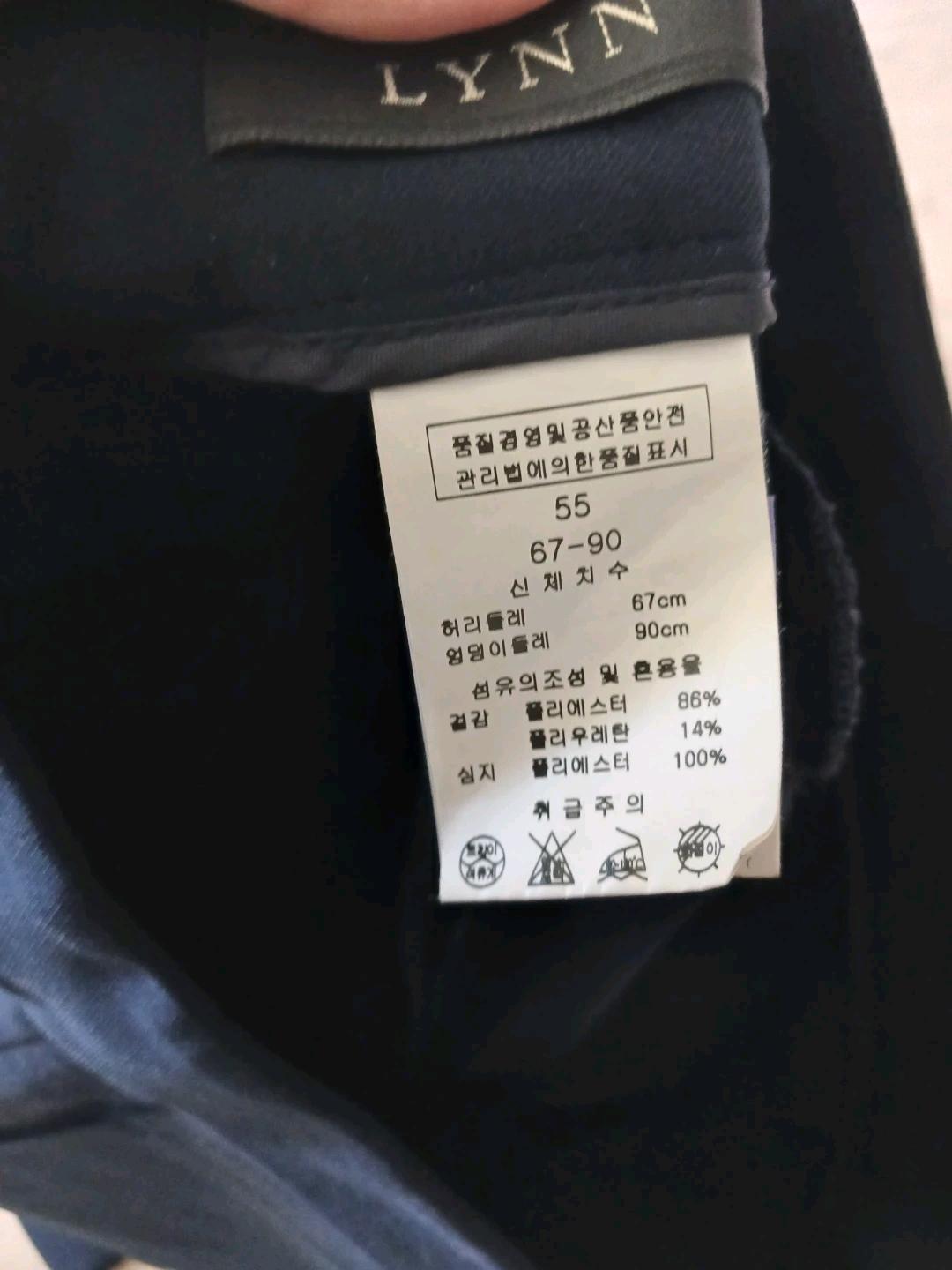 LYNN 여성 네이비 와이드 7부 팬츠 55 3