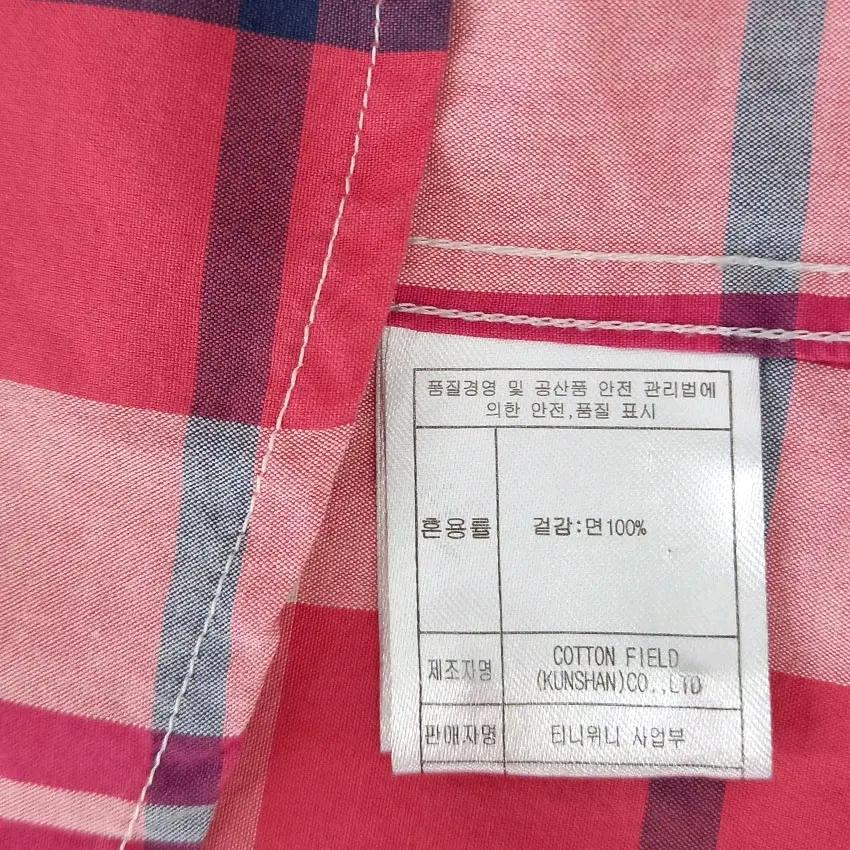 티니위니 남성 춘추 체크 긴팔셔츠 핑크105 (HU46981) 6