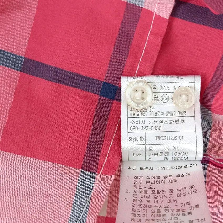 티니위니 남성 춘추 체크 긴팔셔츠 핑크105 (HU46981) 7