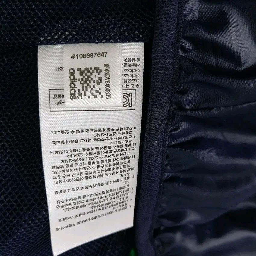 아디다스 남성 춘추 COLORADO 바람막이 그린100 (HU46991) 7