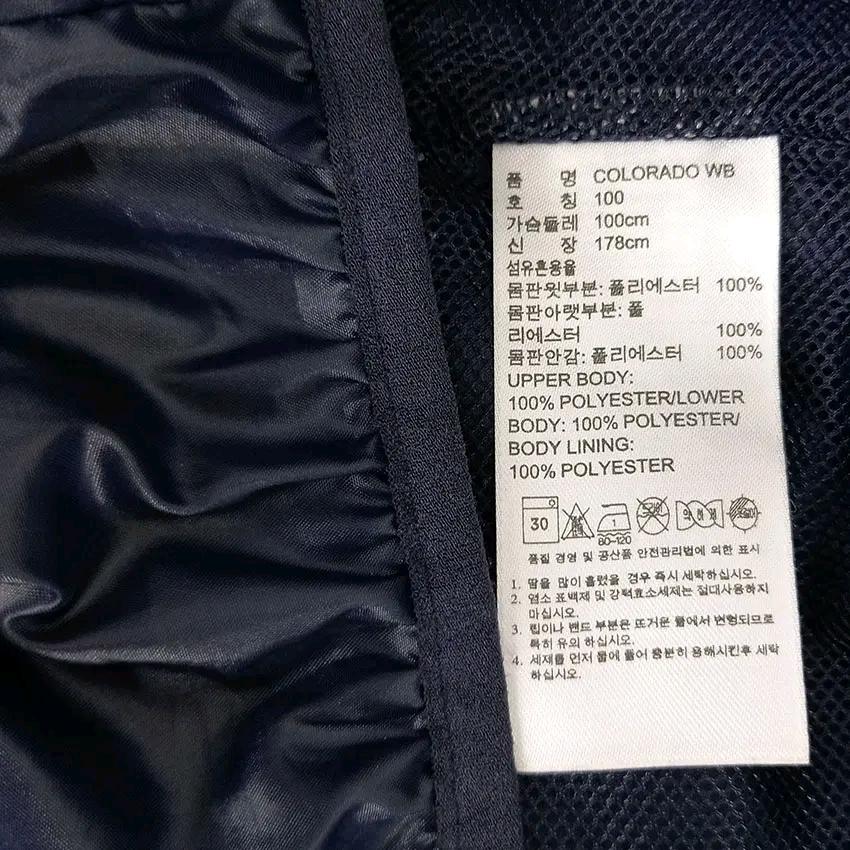 아디다스 남성 춘추 COLORADO 바람막이 그린100 (HU46991) 6