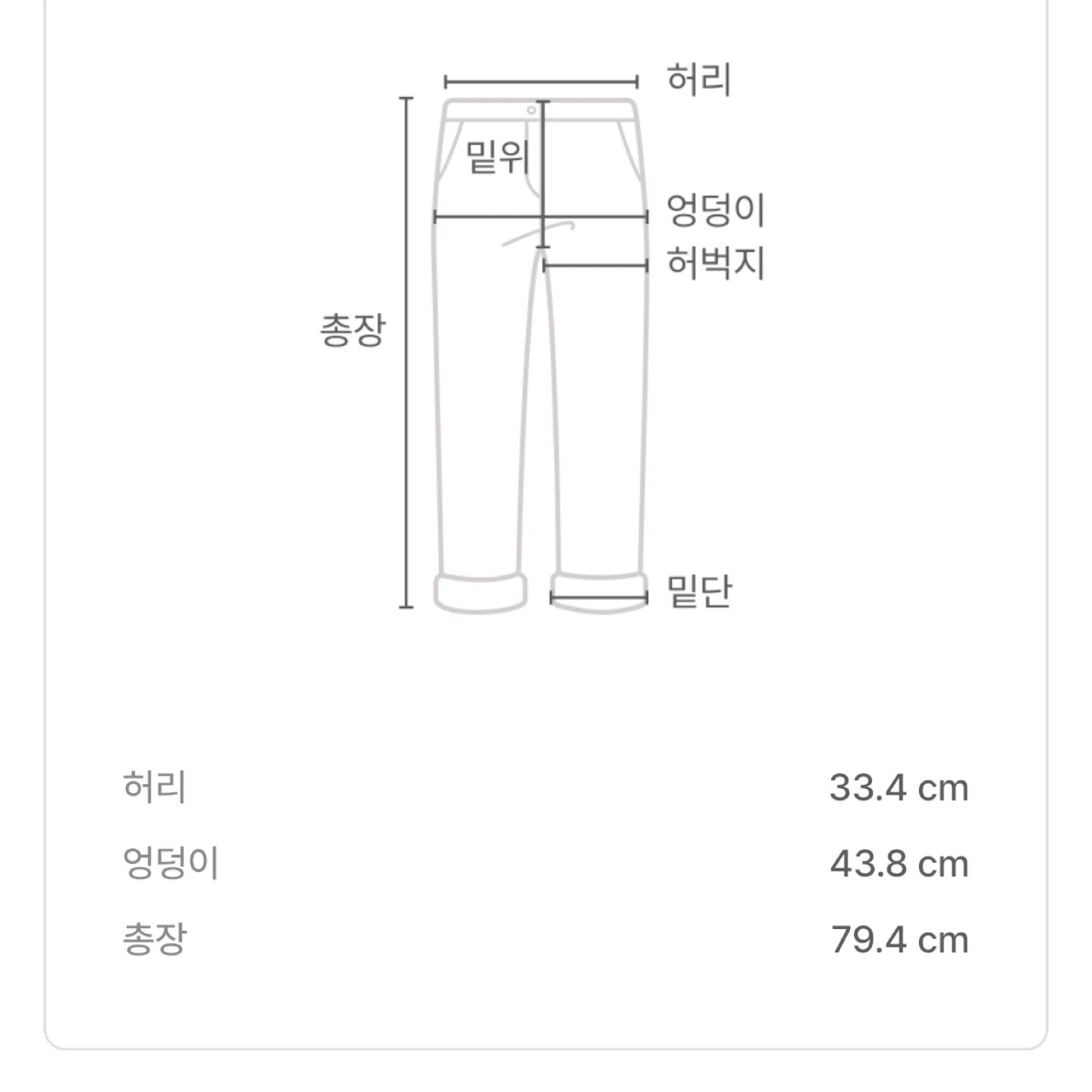 띠어리 sarong skirt 화이트 0size _ 세탁완료 6