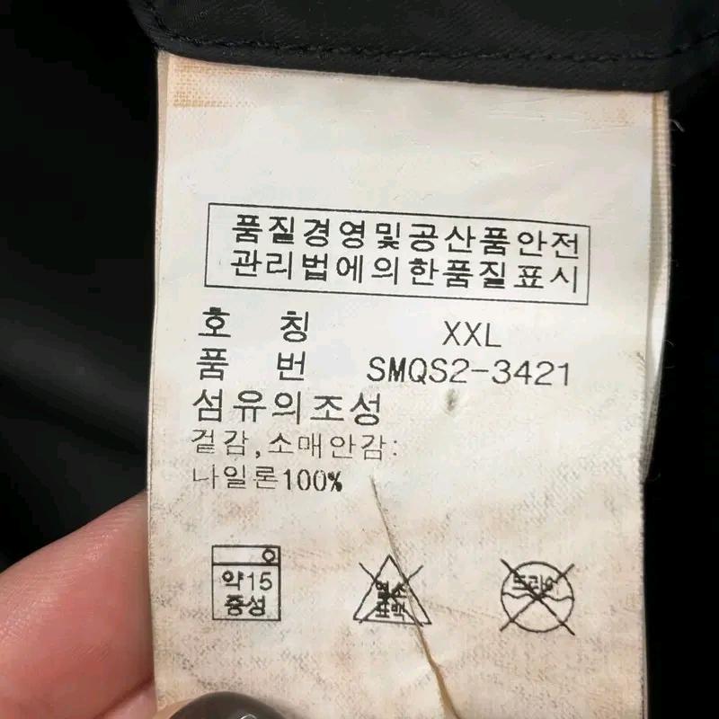 POLO BY RALPH LAUREN 아카이브 나일론 트렌치 블루종자켓 XXL 6