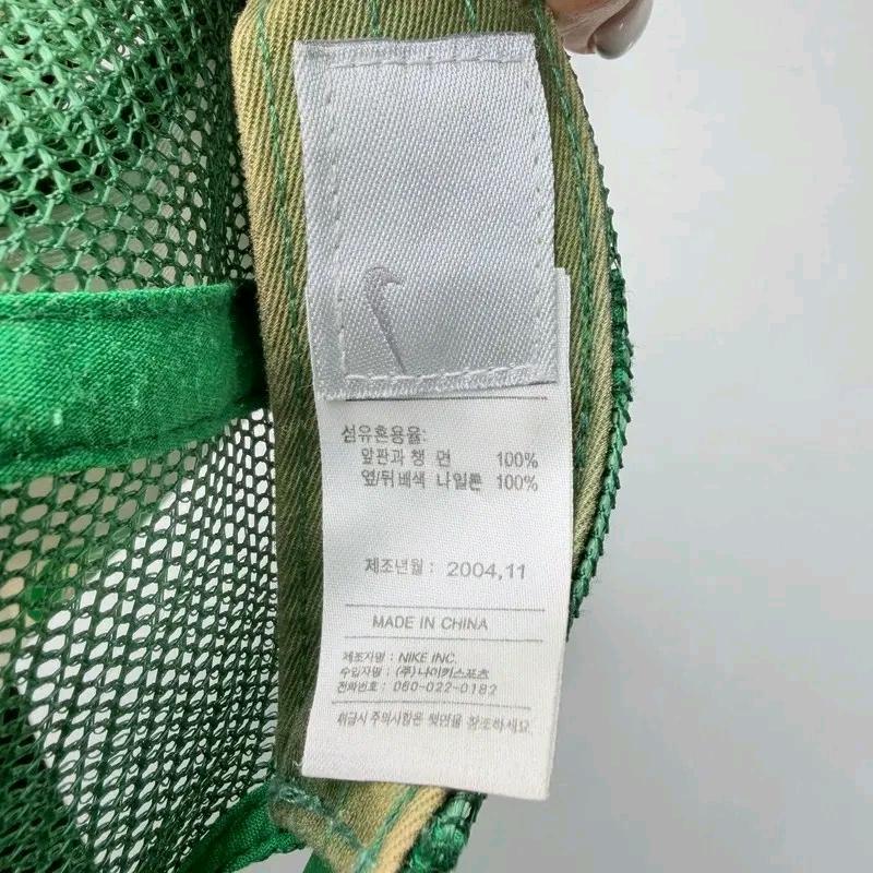 NIKE 올드스쿨 메쉬 볼캡 그린 6