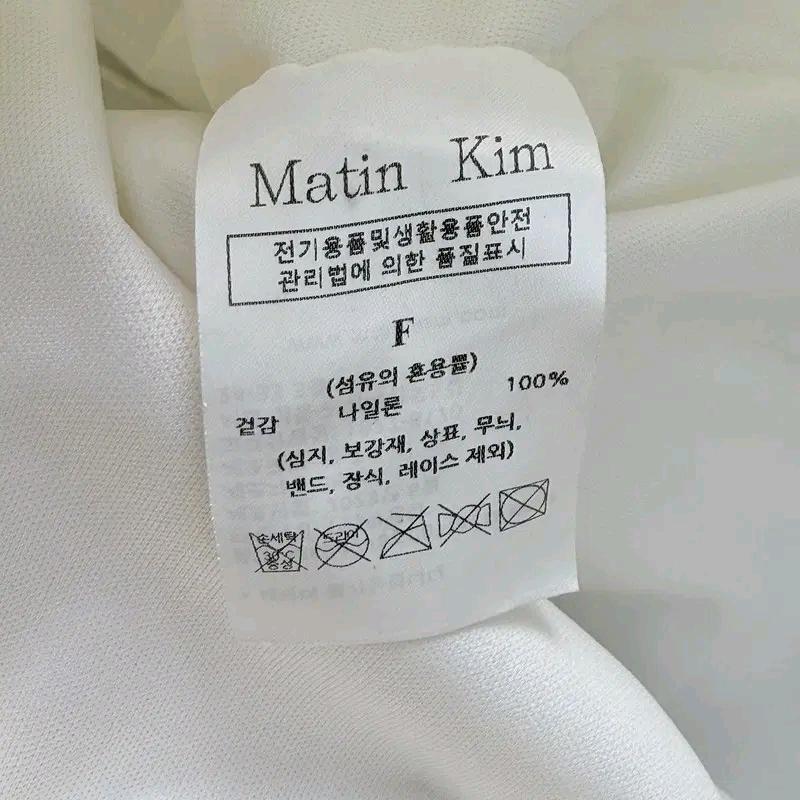 MATIN KIM 스트링 코팅 백팩 6