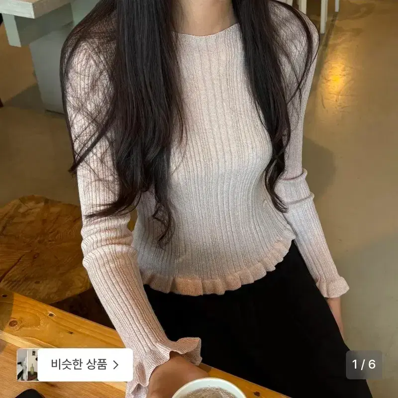 *택달린 새상품)튜드먼트 핑크 보트넥 니트 2