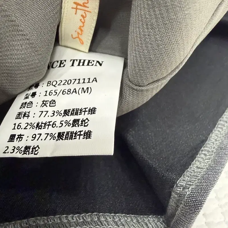 신스덴 sincethen모던플리츠스커트 그레이M 7
