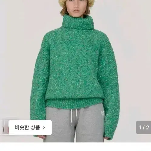 시엔느 오슬로 그린 터틀넥 니트 2