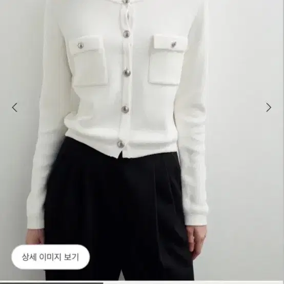 SIE 시에 클래시 포켓 가디건 3