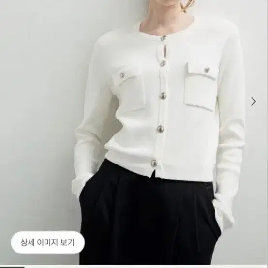 SIE 시에 클래시 포켓 가디건 2