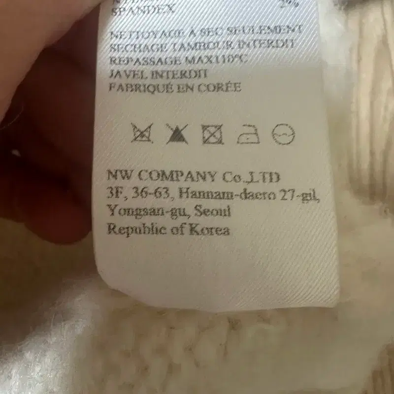 낫띵리튼 볼륨 알파카 가디건 8