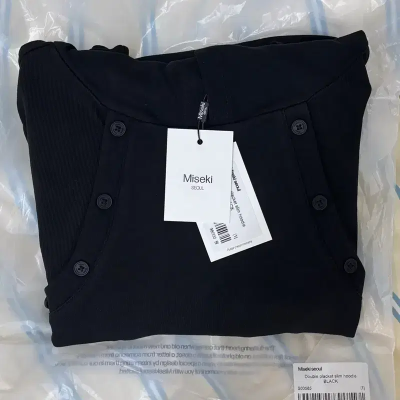 미세키서울 Double placket slim hoodie BLACK 6