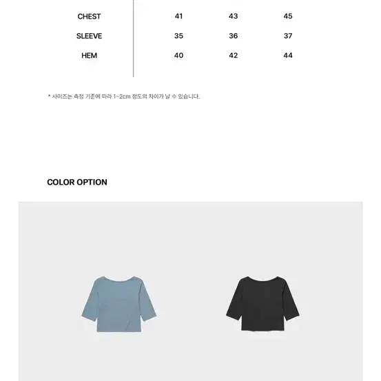 로우클래식 백 스쿱 3/4 티셔츠 빈티지 블루 6