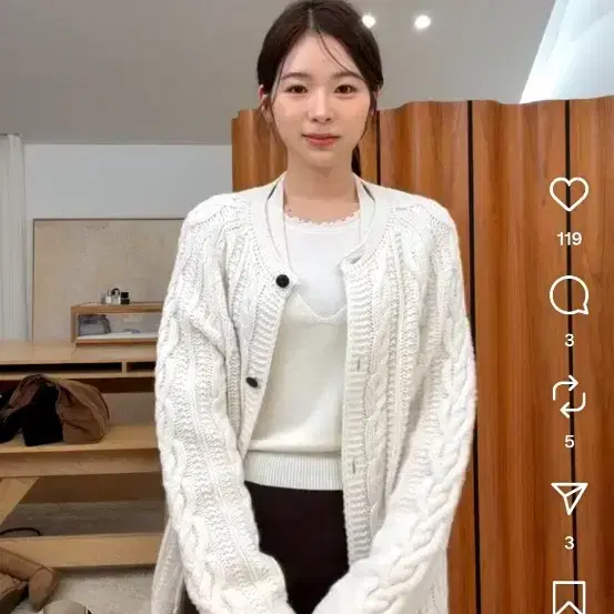시에 포유온 케이블 가디건 5
