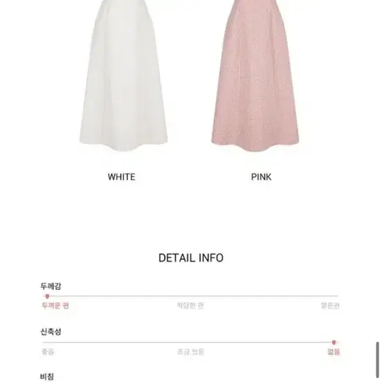 플로움 아델린 adeline 2부 드레스 xs 6