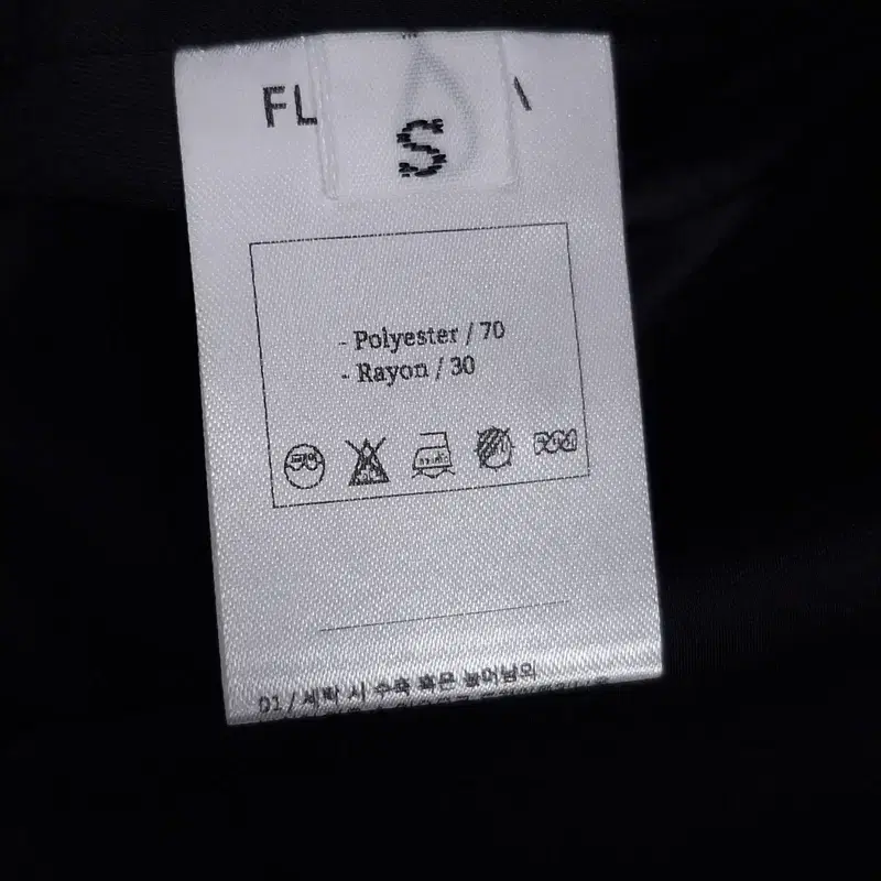 플로움 FLOWOOM 검정 미니 플리츠 치마 S (새상품)_A1028 5