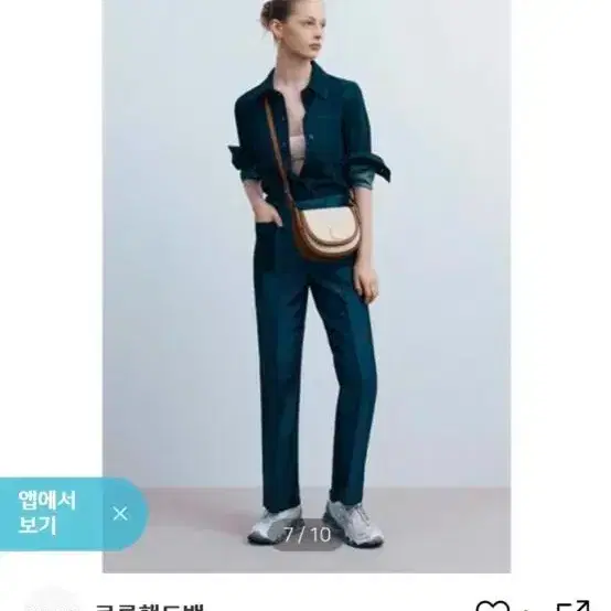 쿠론 티핀 캔버스 3