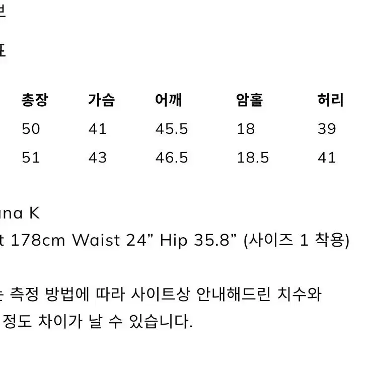 아비에무아 니트 코튼 스웨터 베스트 (카멜) 9