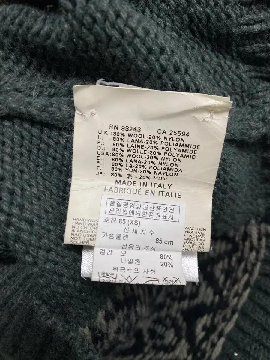 디젤 DIESEL 울 하이넥 가디건 XS 7