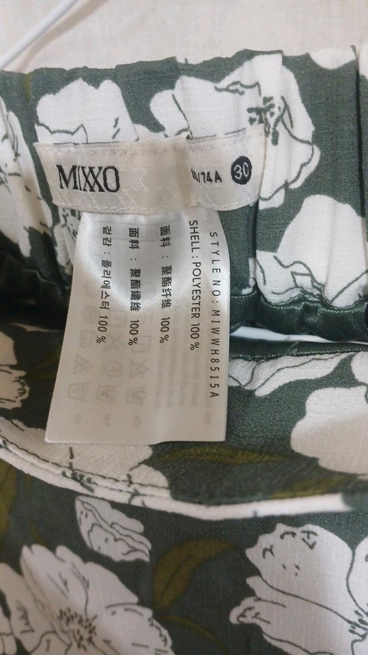 MIXXO 플라워 패턴 미니스커트 카키 6