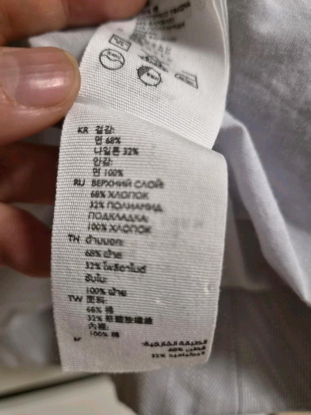 COS 34사이즈 칠부 소매 자켓 3