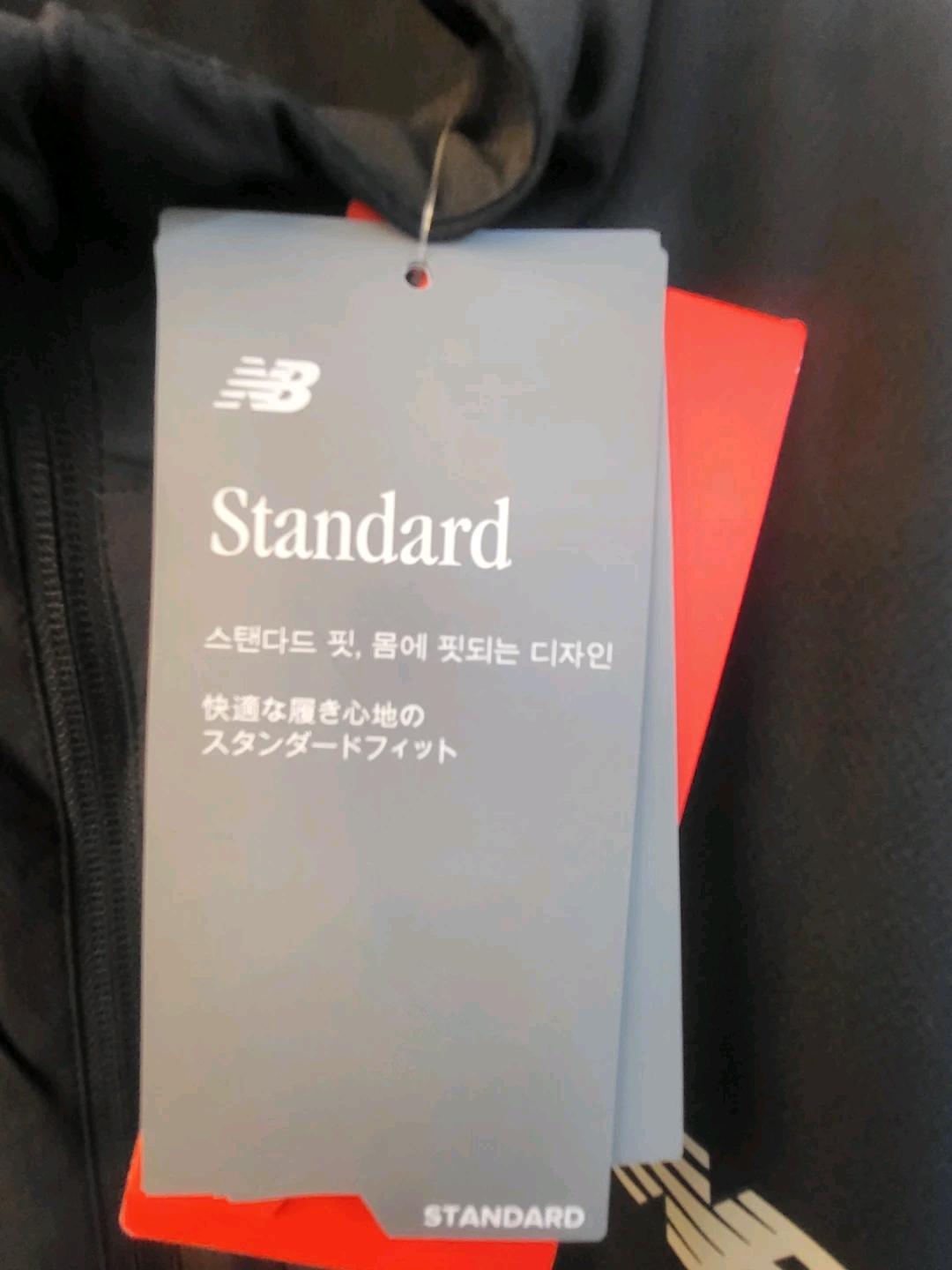 새제품)뉴발란스 남성 스판 우븐 자켓 블랙 5