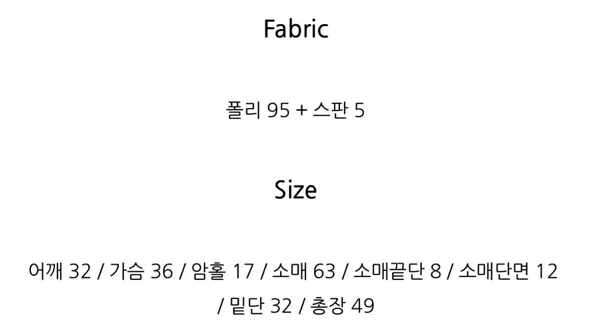 [미개봉 새상품]꼰미고 버튼 티셔츠 5